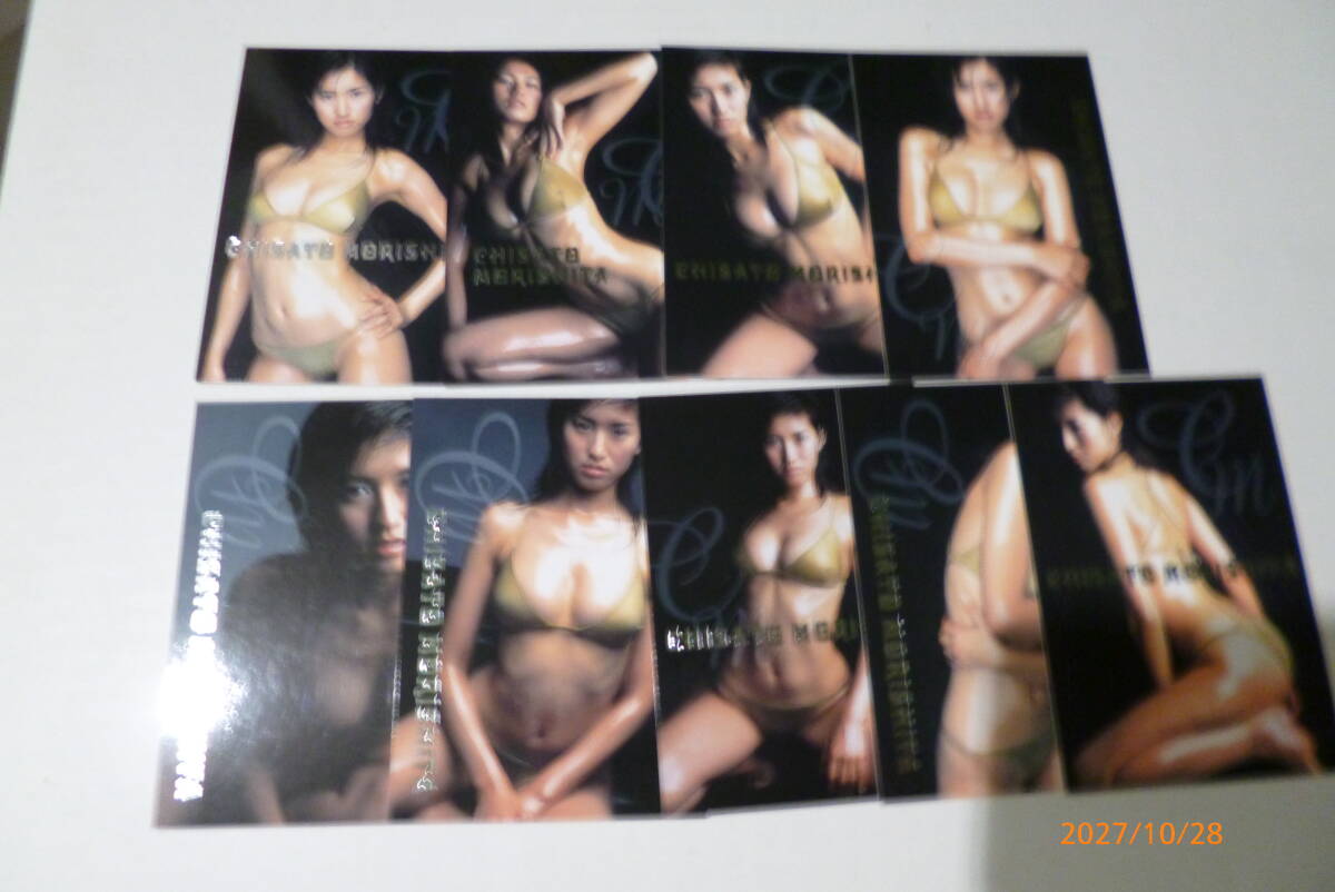 2004 лес внизу тысяч . серебряный . вдавлено SP карта 9 листов 