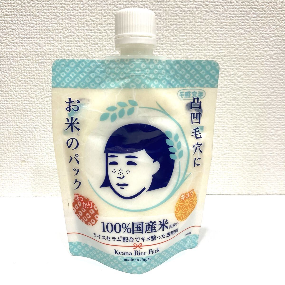 TA★1円～ 未使用品 毛穴撫子 お米のパック ライスパック セラム 100%国産米 洗い流すパック 170g _画像1