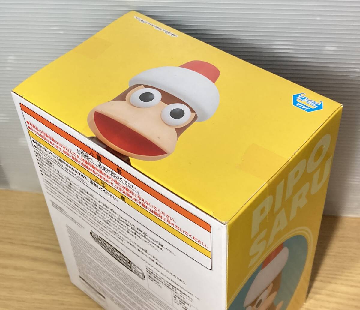 未使用未開封品　サルゲッチュ SOFVIMATES　～ピポサル～　フィギュア_画像4