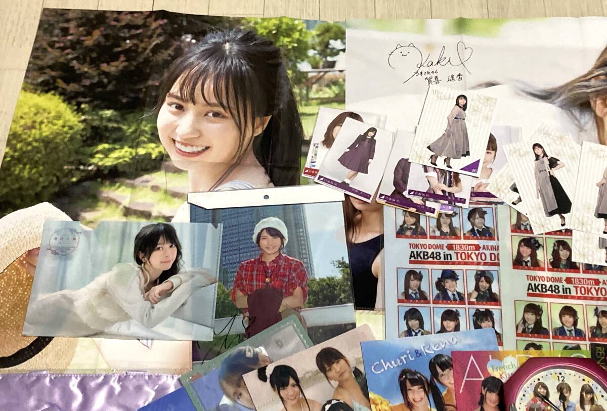 女性アイドル グッズ まとめ売り AKB SKE 乃木坂 欅坂 日向坂 グラビア系 ライブグッズ トレカ クリアファイル ポスター 他_画像2