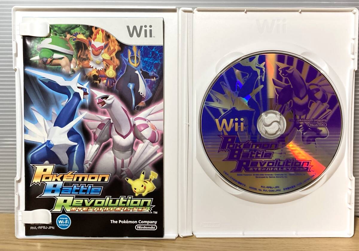 Wii ソフト　ポケモンバトルレボリューション_画像3