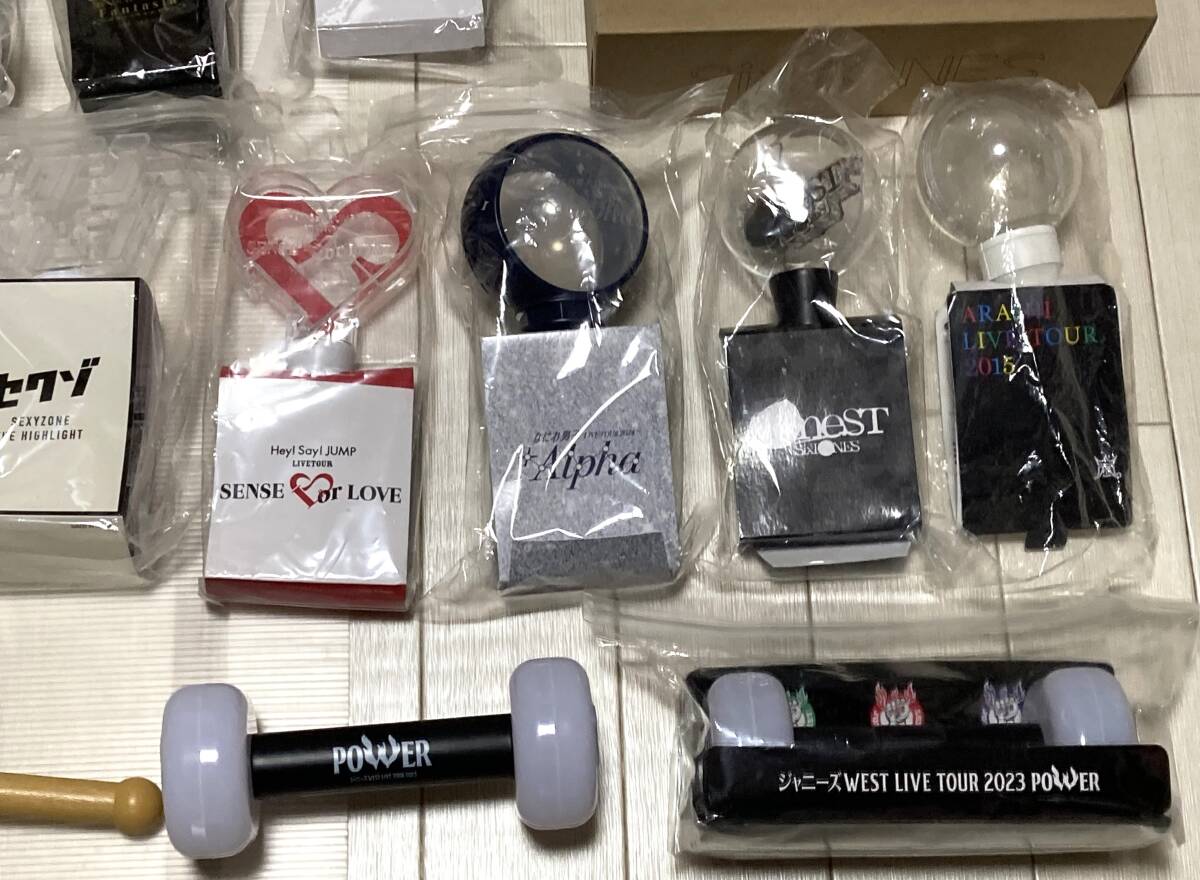 アイドルグッズ ペンライト まとめ売り 46個 ジャニーズ キンプリ 嵐 セクゾ なにわ男子 WEST JUMP ストーンズ 関ジャニ 他_画像10