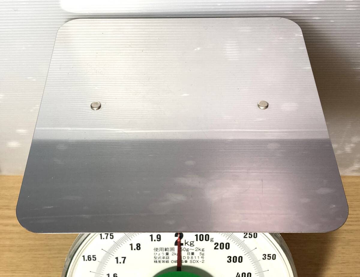 大和製衡 Yamato　普及型上皿はかり　SDX-2　使用範囲：50g～2kg_画像4