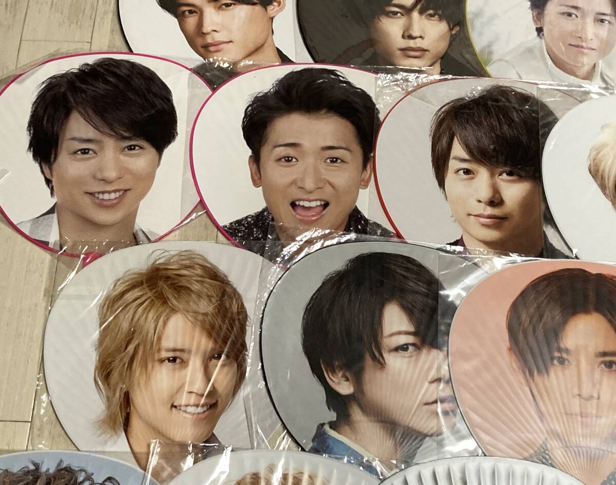 アイドルグッズ うちわ まとめ売り 41個 ジャニーズ ストーンズ 嵐 セクゾ トラジャ JUMP 他_画像5