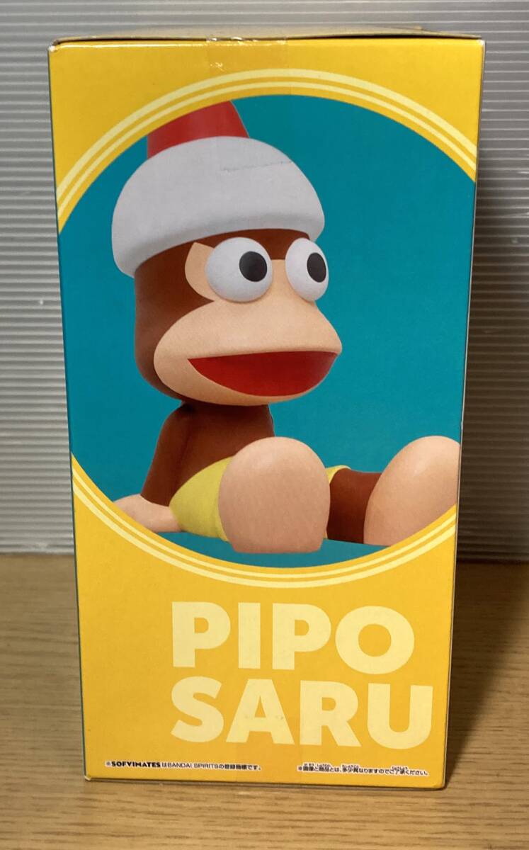 未使用未開封品　サルゲッチュ SOFVIMATES　～ピポサル～　フィギュア_画像3