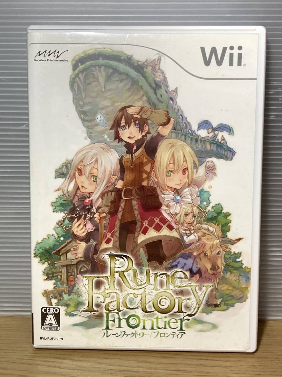 Wii ソフト　ルーンファクトリー　フロンティア_画像1