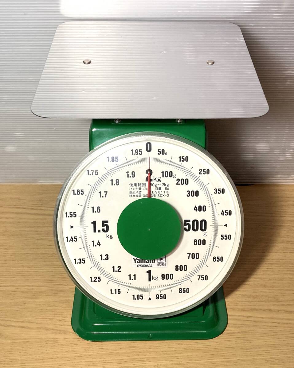 大和製衡 Yamato　普及型上皿はかり　SDX-2　使用範囲：50g～2kg_画像1