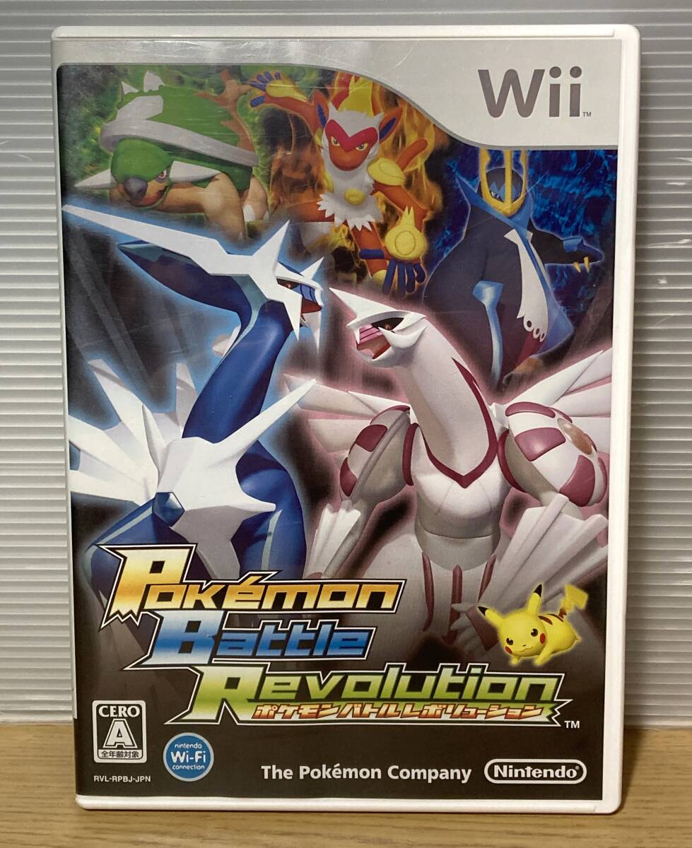 Wii ソフト　ポケモンバトルレボリューション_画像1
