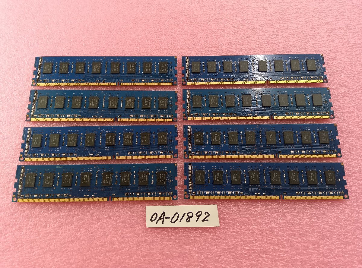 8GB 2R×8 PC3L-12800U　8枚セット動作確認済み　管理OA-01892_画像2