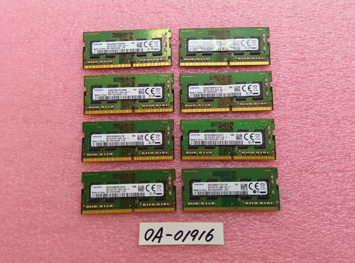 4GB 1R×16 PC4-2666V　8枚セット動作確認済み　管理OA-01916_画像1