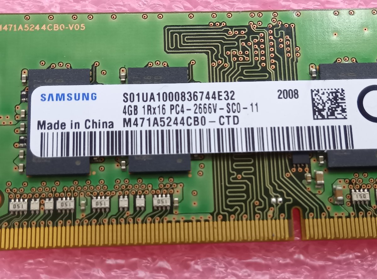 4GB 1R×16 PC4-2666V　8枚セット動作確認済み　管理OA-01912_画像3