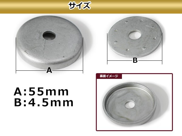 スズキ ジムニー JA12 JA22 JB32 フロントショックマウント補強キット サスペンション セット サス_画像3