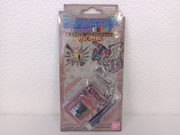 【新品未開封】デジタルモンスターCOLOR モンスターハンター 20th Edition リオレウスカラー?ジンオウガカラー　2個(gè)セット　梱60