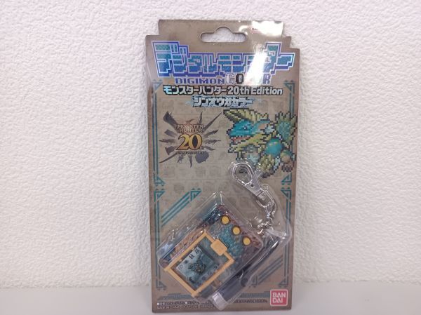 【新品未開封】デジタルモンスターCOLOR モンスターハンター 20th Edition リオレウスカラー?ジンオウガカラー　2個(gè)セット　梱60