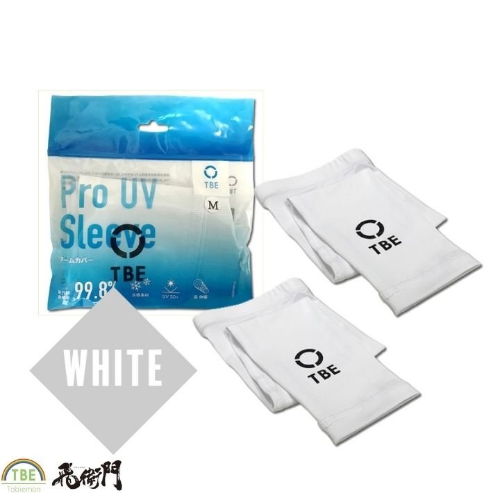 ホワイトM ゴルフ スポーツ アウトドア ひんやり アームカバー uv 冷感 夏日焼け対策 メンズ レディース_画像1