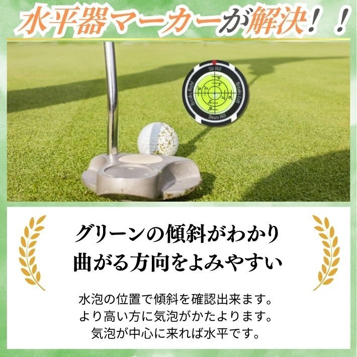 オレンジ ゴルフ 水平器 マーカー カジノチップ型 帽子クリップ付き 傾斜 測定 グリーン 読み パター 練習 コンペ 景品 ボールマーカー_画像4