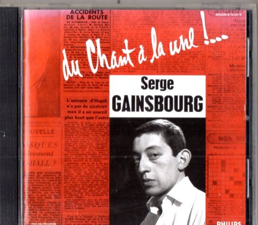 Serge Gainsbourg /５８年/フレンチ・ポップス、シャンソン_画像1