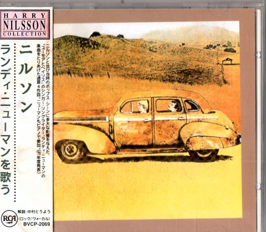 Nilsson /70年/ルーツ、ソフト・ロック_画像1