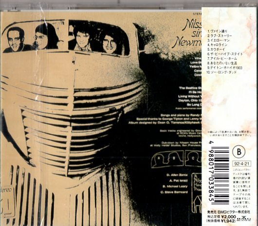 Nilsson /70年/ルーツ、ソフト・ロック_画像2