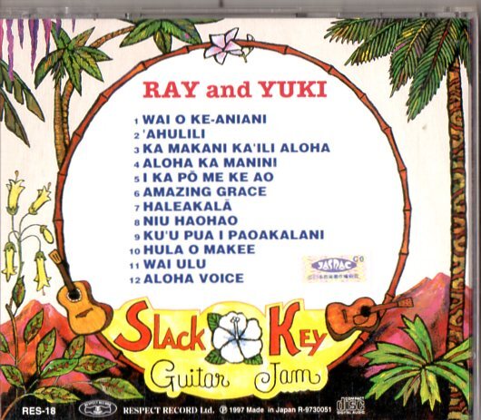 Ray Kane & Yuki Alami Yamauchi /97年/ハワイアン・コンテンポラリー、slack key_画像2