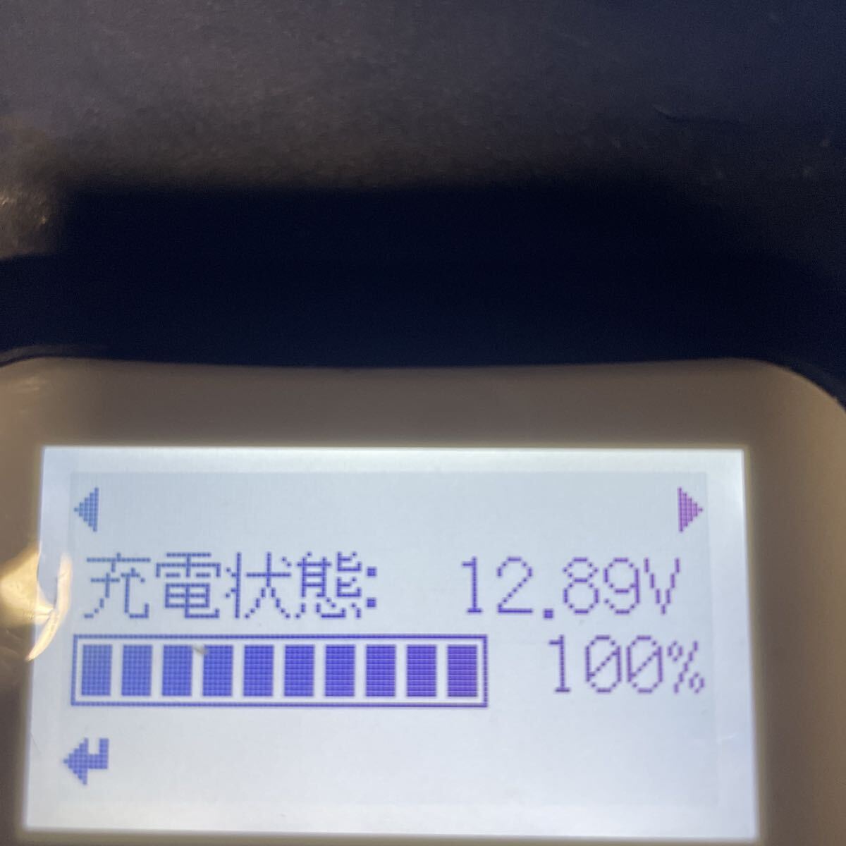 GS YUASAバッテリーPRX130F51中古品2個セット送料着払い　大型トラック　24Vサブバッテリー_画像8