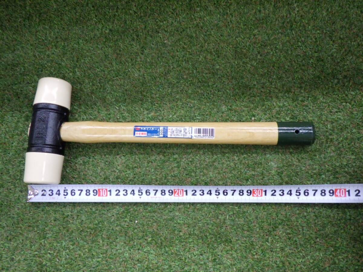  не использовался товар OH super pra Hammer PL-20 полимер Hammer плотничный инструмент ручной инструмент (80 размер отправка )251028