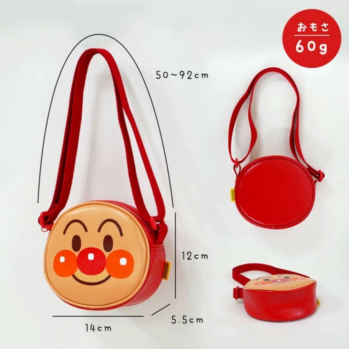 Anpanman Mini плечо небольшая сумочка baby ребенок ребенок Kids детский сад наклонный .. герой