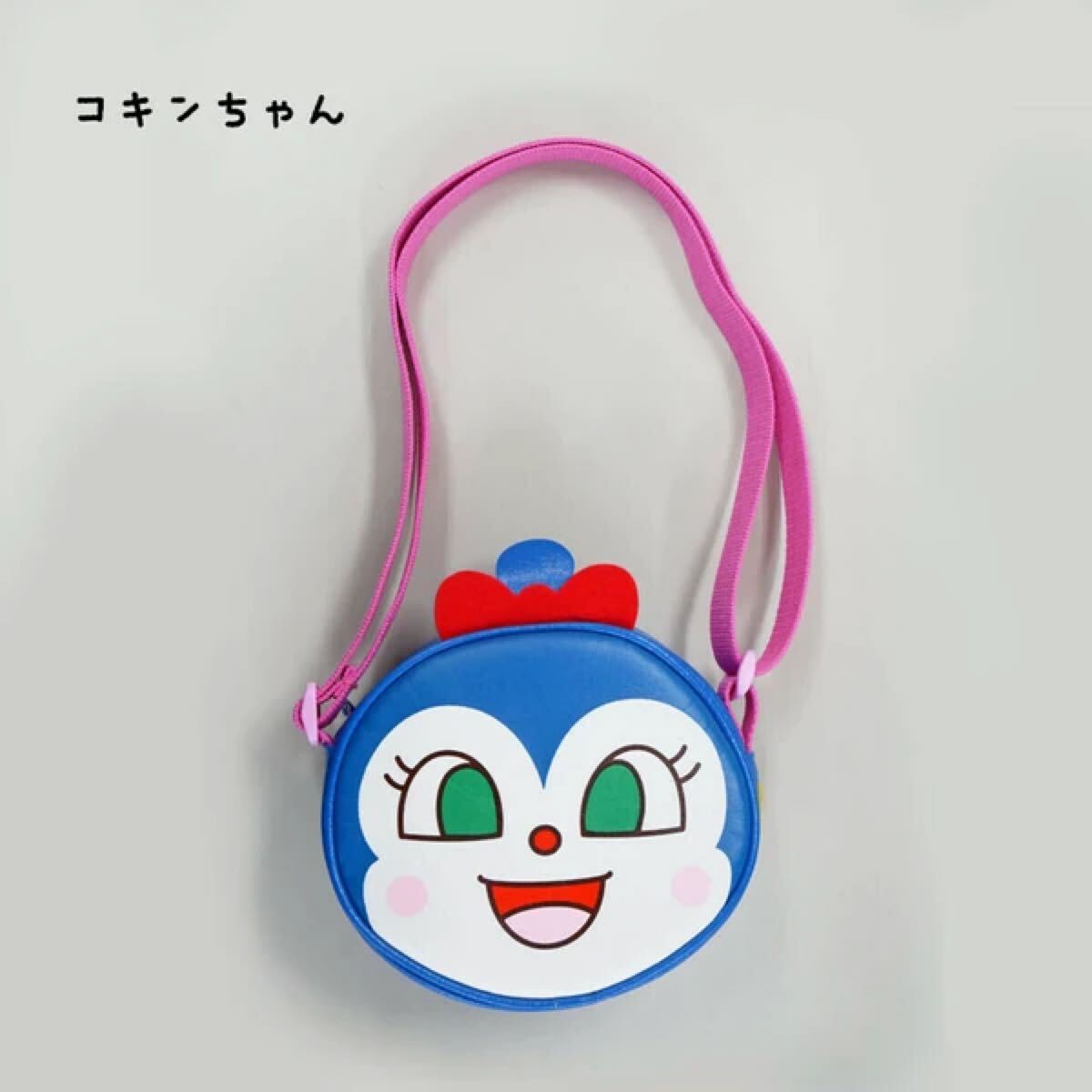 Anpanman Mini плечо небольшая сумочка baby ребенок ребенок Kids детский сад наклонный .. герой