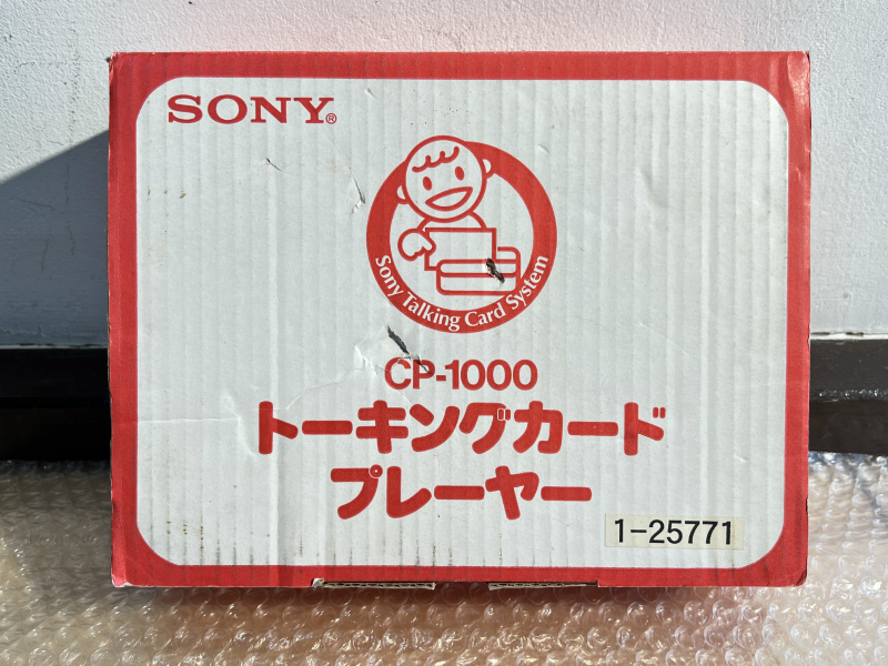 動作未確認 当時物 ソニー トーキングカード プレーヤー CP-1000 知育 英語 英会話 現状渡し_画像2