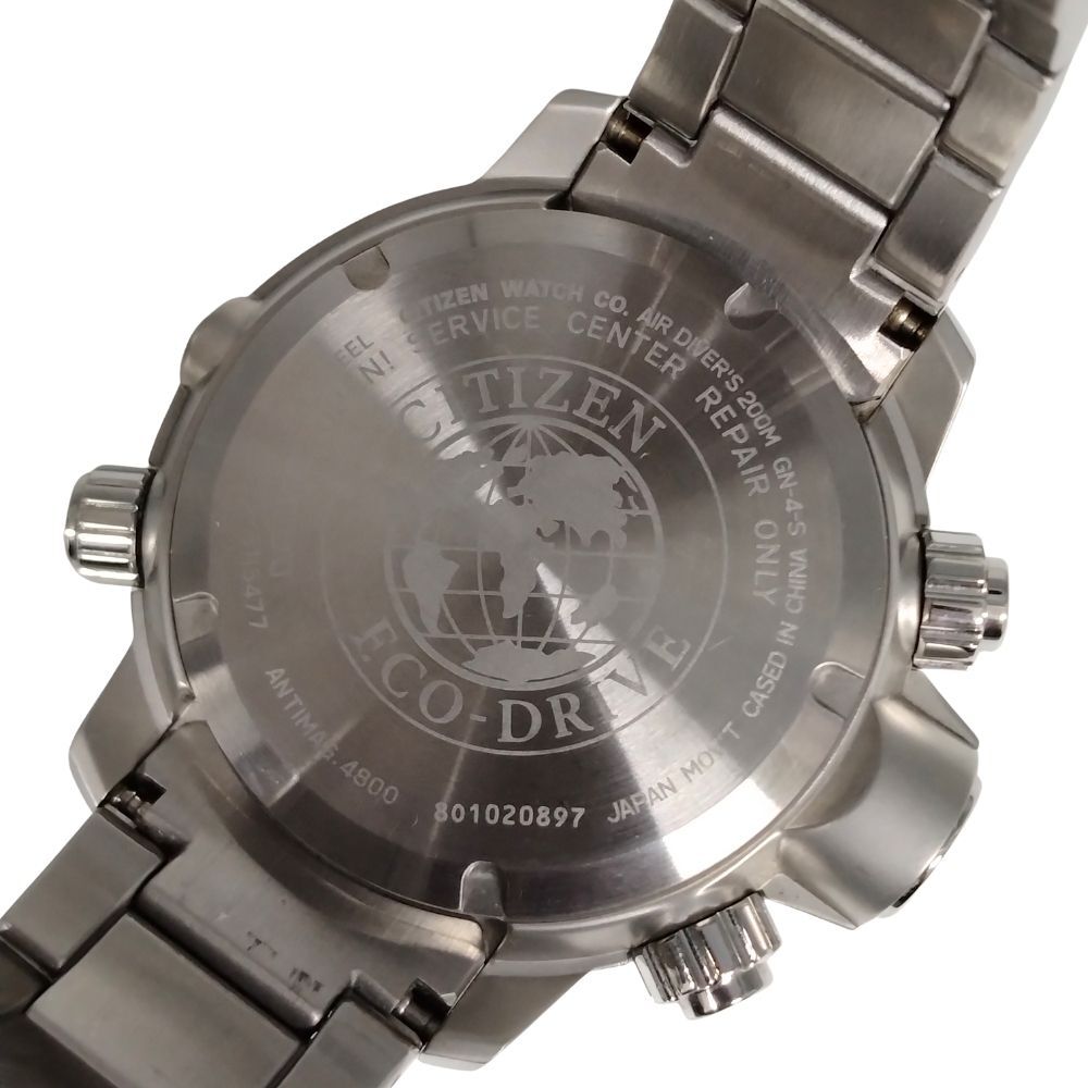 CITIZEN シチズン J250-S115477 プロマスター アクアランド200M デイト ソーラー 腕時計 シルバー 正規品 / C838_画像7