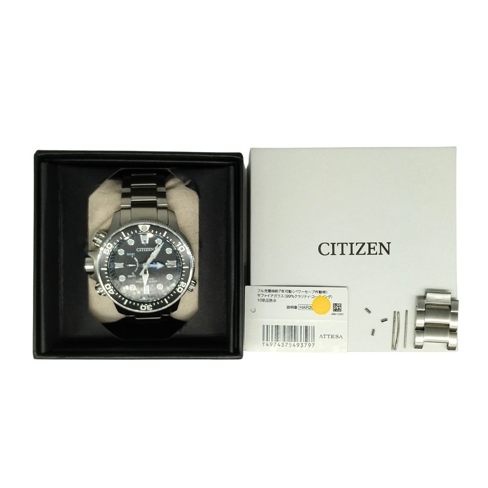 CITIZEN シチズン J250-S115477 プロマスター アクアランド200M デイト ソーラー 腕時計 シルバー 正規品 / C838_画像10