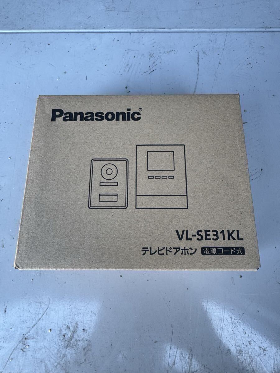 新品未使用 Panasonic テレビドアホン VL-SE31KL 電源コード式 パナソニック_画像1