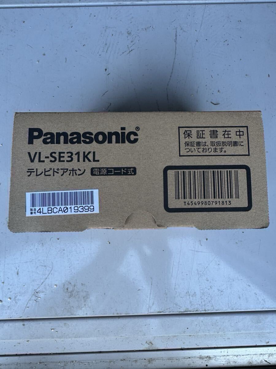 新品未使用 Panasonic テレビドアホン VL-SE31KL 電源コード式 パナソニック_画像5