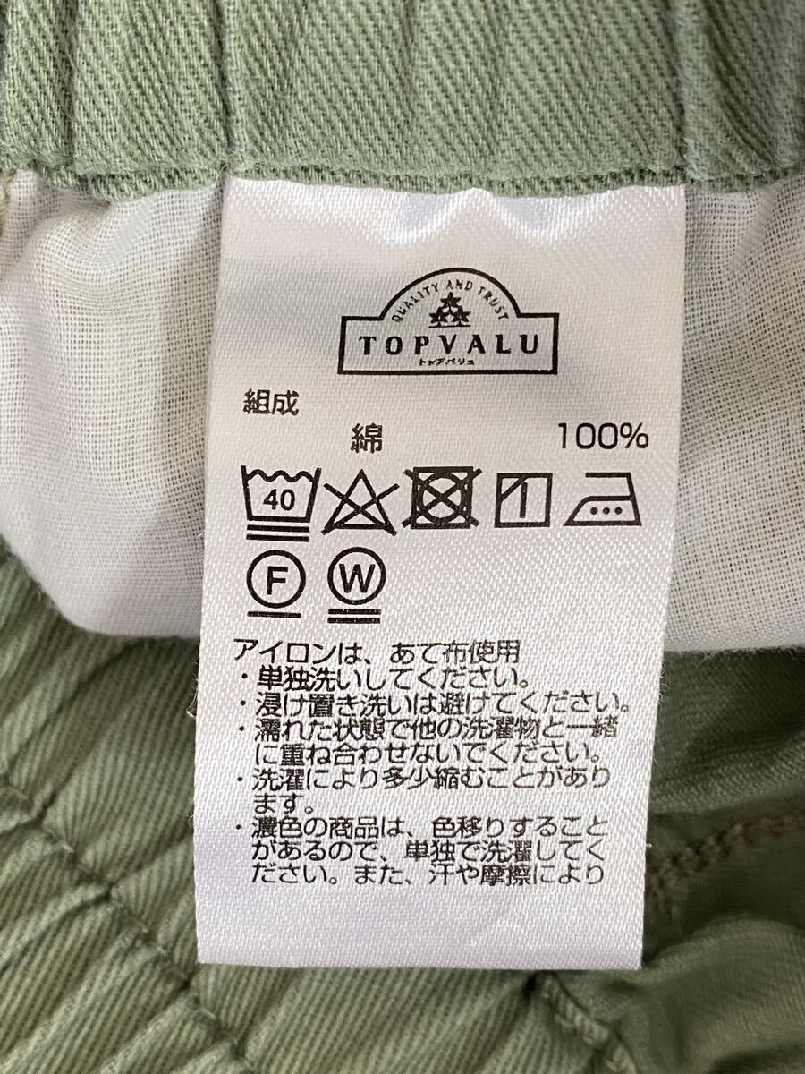 【140cm】★トップバリュー キッズ ジュニア 女の子用 パンツ ショートパンツ★_画像3