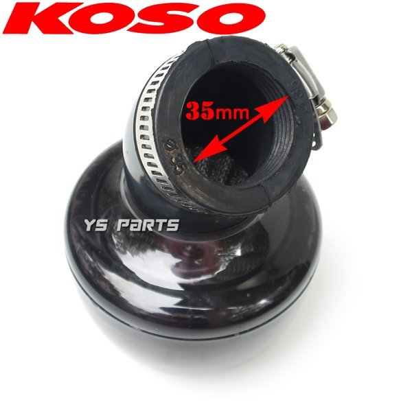 タービンフィルター35mm黒/赤スーパーディオSRスーパーディオZX[AF27/AF28]ライブディオZX[AF35]リトルカブマグナ50ジャズディオAF18/AF25_画像4