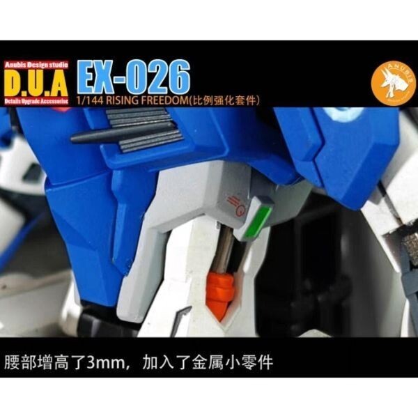 匿名即発送【ANUBIS】EX-026 1/144 HG ライジング フリーダム 用 改造パーツ ディテールアップ 3Dプリント品 SEED 未塗装 未組立_画像5