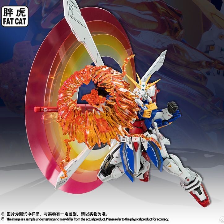 新品　【FAT CAT/太虎モデル】1/100 RG拡大版 ゴッド 未組立プラモデル 002_画像1