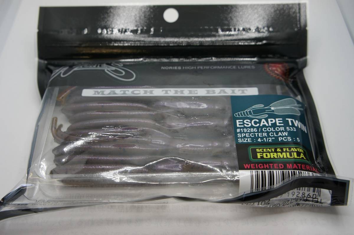 ノリーズ　ESCAPE TWIN　エスケープツイン　カラー　533 スペクタークロー_画像1