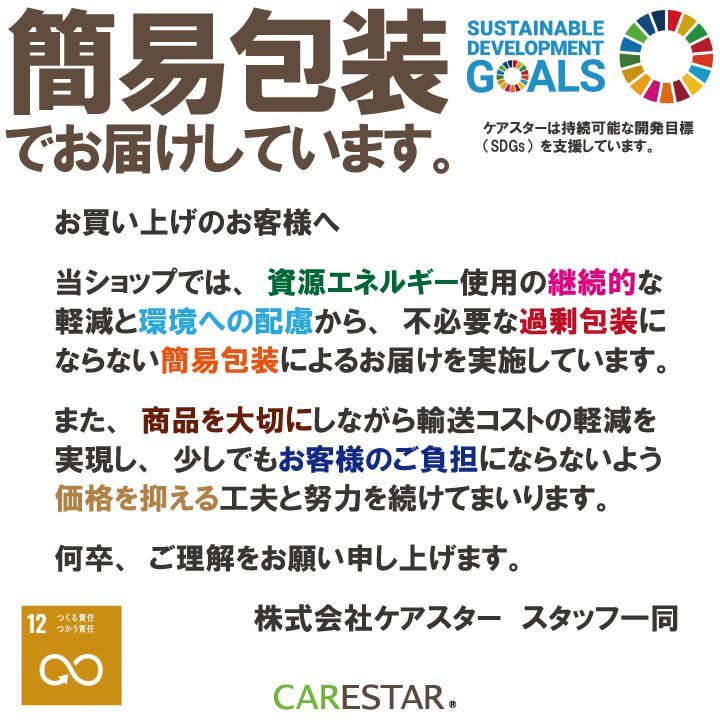 ハンドルカバー バイカラー ブラッククロック ツートン レザー Sサイズ おしゃれ カーキ ソフトグリップ 軽自動車 普通車 O型 ケアスター_画像7