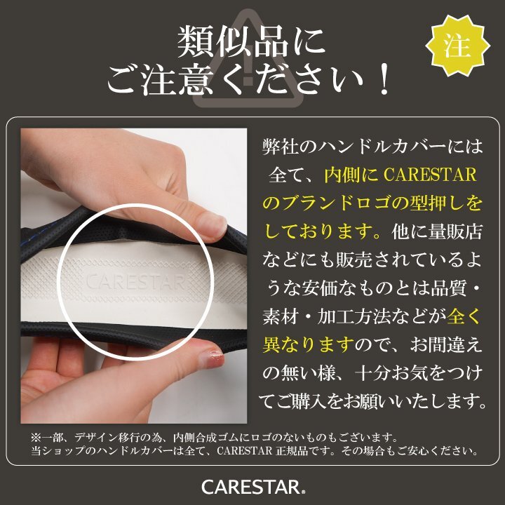 RCカーボン ハンドルカバー Sサイズ ミディアムグレー グレー Z-style_画像3