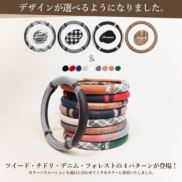 ハンドルカバー アイコニック21 木目調 ウッド Sサイズ O型 ステアリング カバー ハンドル おしゃれ 軽自動車 普通車 内装用品 Z-style_画像2