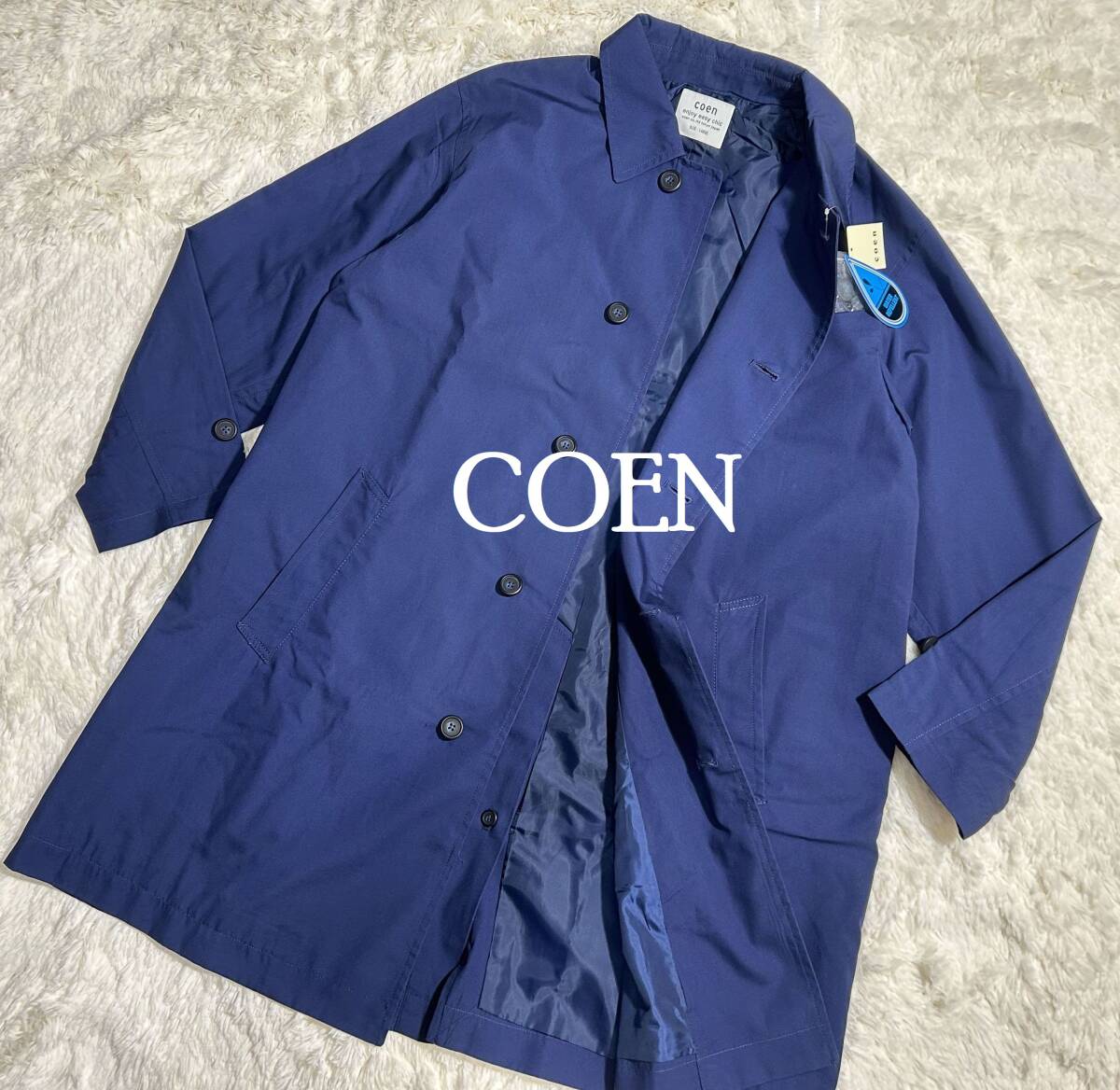 新品 コーエン ユナイテッドアローズ 撥水加工 メンズ ステンカラーコート 総裏仕様 M coen_画像1