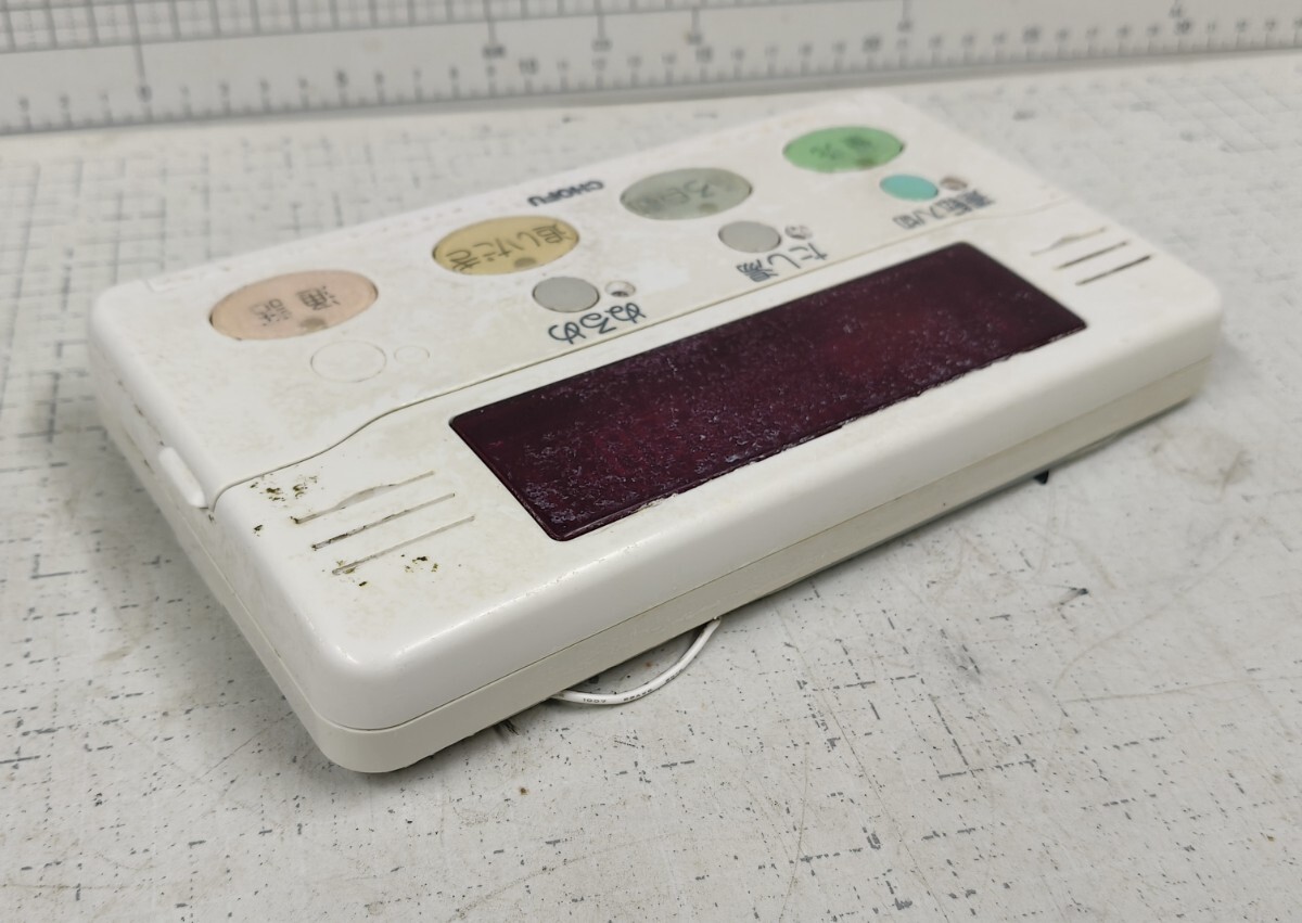 51-長府/給湯器/リモコン/YST-2000P/動作確認済み/中古部品_画像5