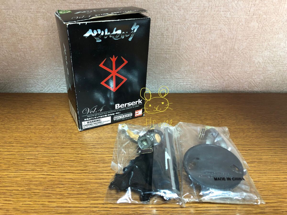 未使用 Berserk(ベルセルク) 彩色フィギュア vol.4 【ガッツ 1種】_画像1