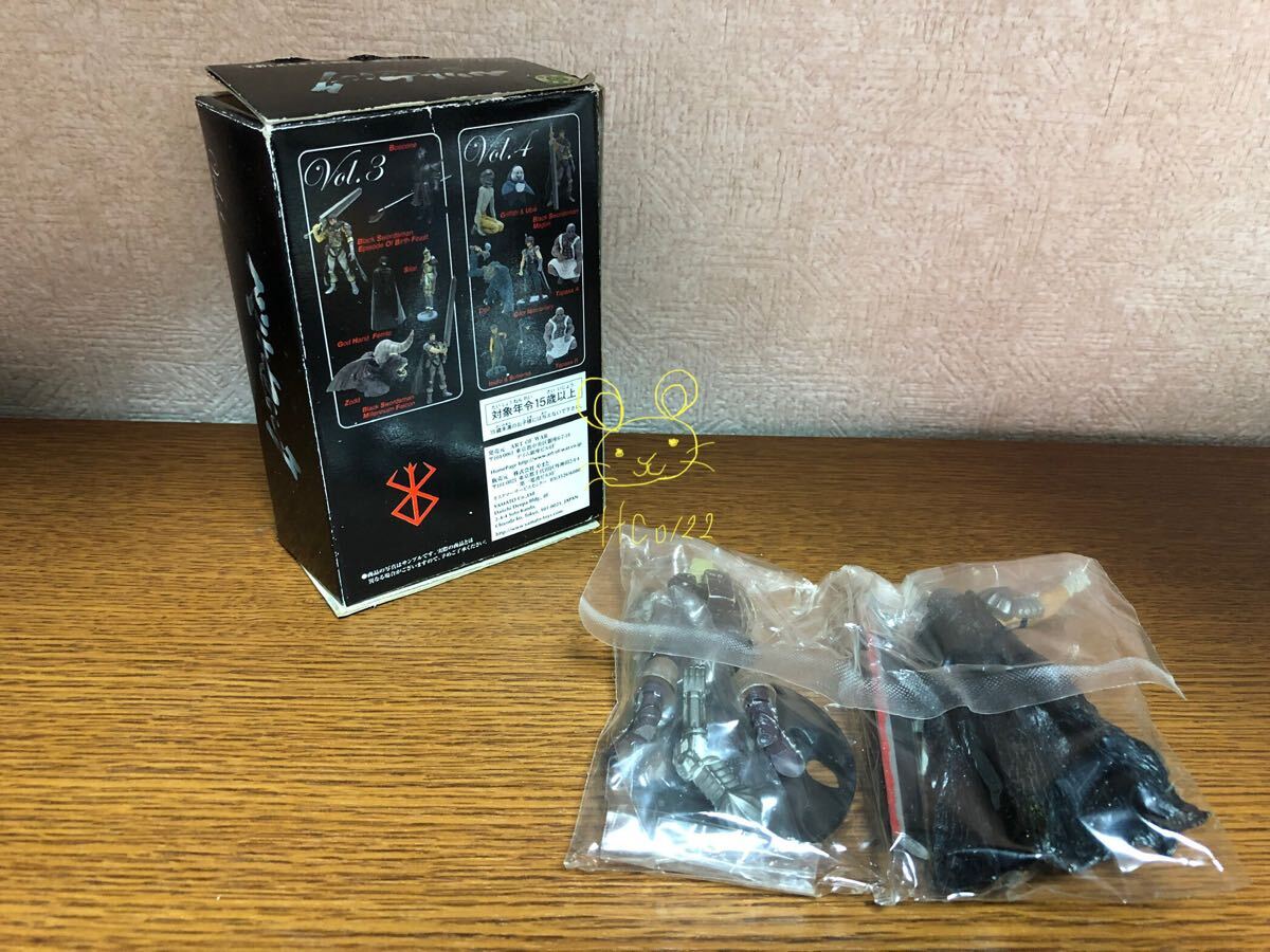 未使用 Berserk(ベルセルク) 彩色フィギュア vol.4 【ガッツ 1種】_画像2