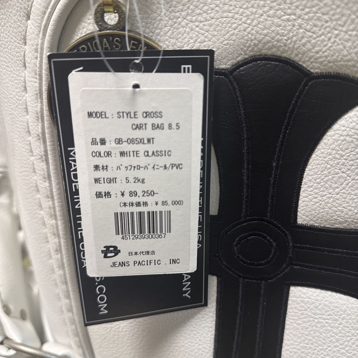 キャディバッグ BELDING USA製 未使用品 ホワイト 8.5インチ_画像2