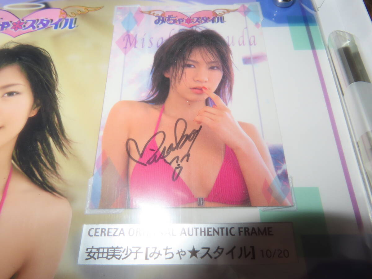  Yasuda Misako ... стиль с автографом tore кассета рама 