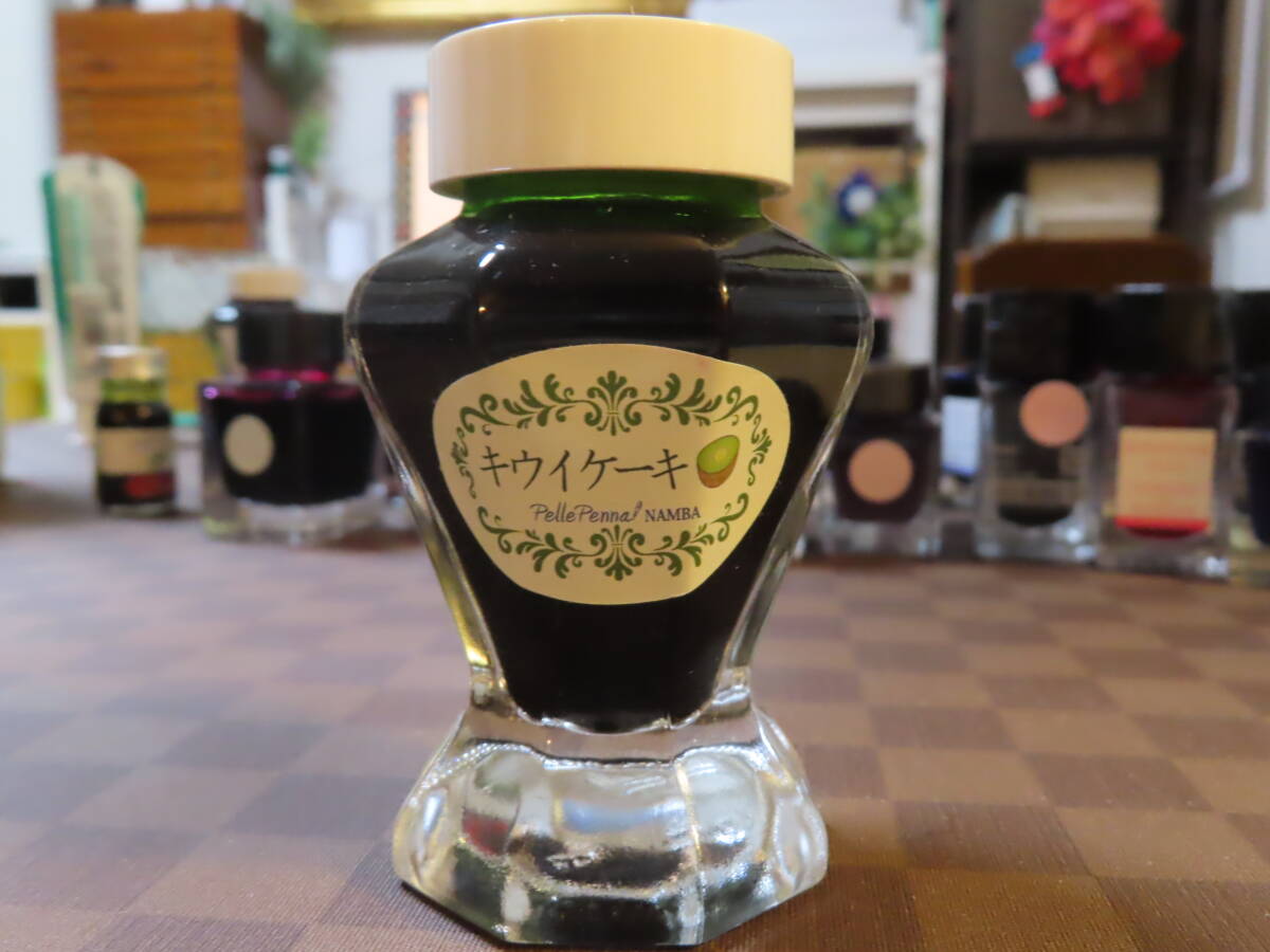 64 ペレペンナなんばオリジナルインク　キウイケーキ　単品 インク 万年筆 ガラスペン_画像1