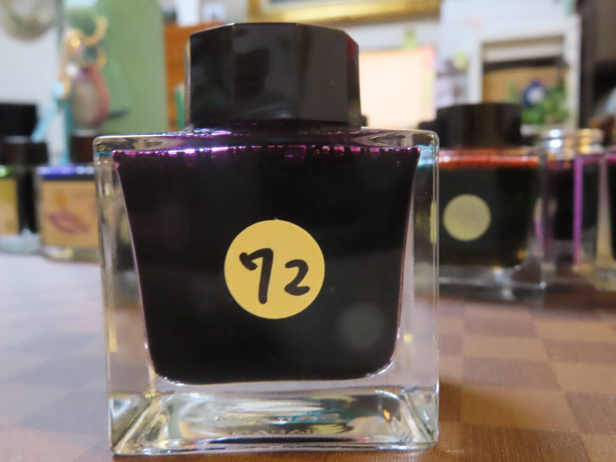 72 セーラー ボトルインク キングダムノート別注 日本の生物シリーズ 『海月』 ムラサキクラゲ　単品 インク 万年筆 ガラスペン_画像2