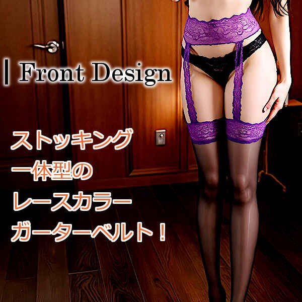  sexy чулки женский пояс с подвязками есть чулки прозрачный тонкий ткань прекрасный ножек 